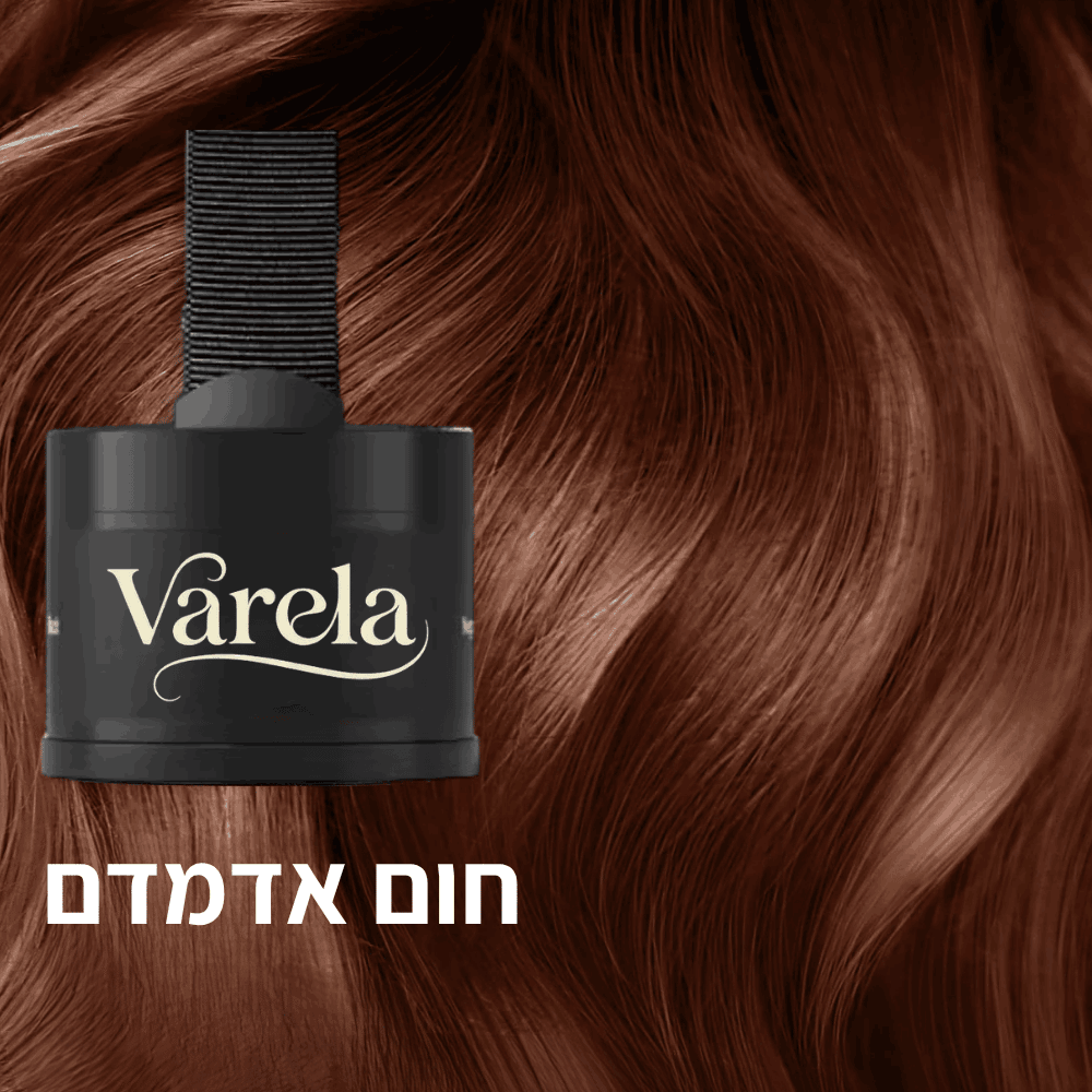Varela — שורשים מכוסים וקוקו מלא ב-30 שניות