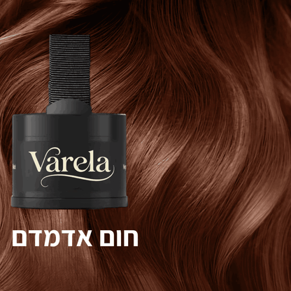 Varela — שורשים מכוסים וקוקו מלא ב-30 שניות