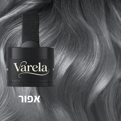 Varela — שורשים מכוסים וקוקו מלא ב-30 שניות