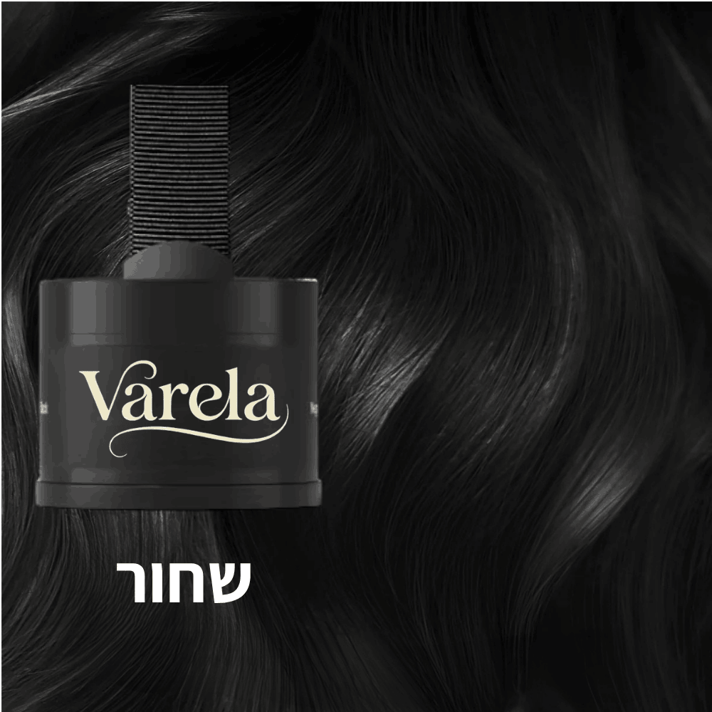 Varela — שורשים מכוסים וקוקו מלא ב-30 שניות