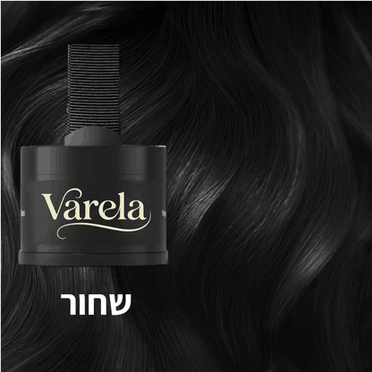 Varela — שורשים מכוסים וקוקו מלא ב-30 שניות