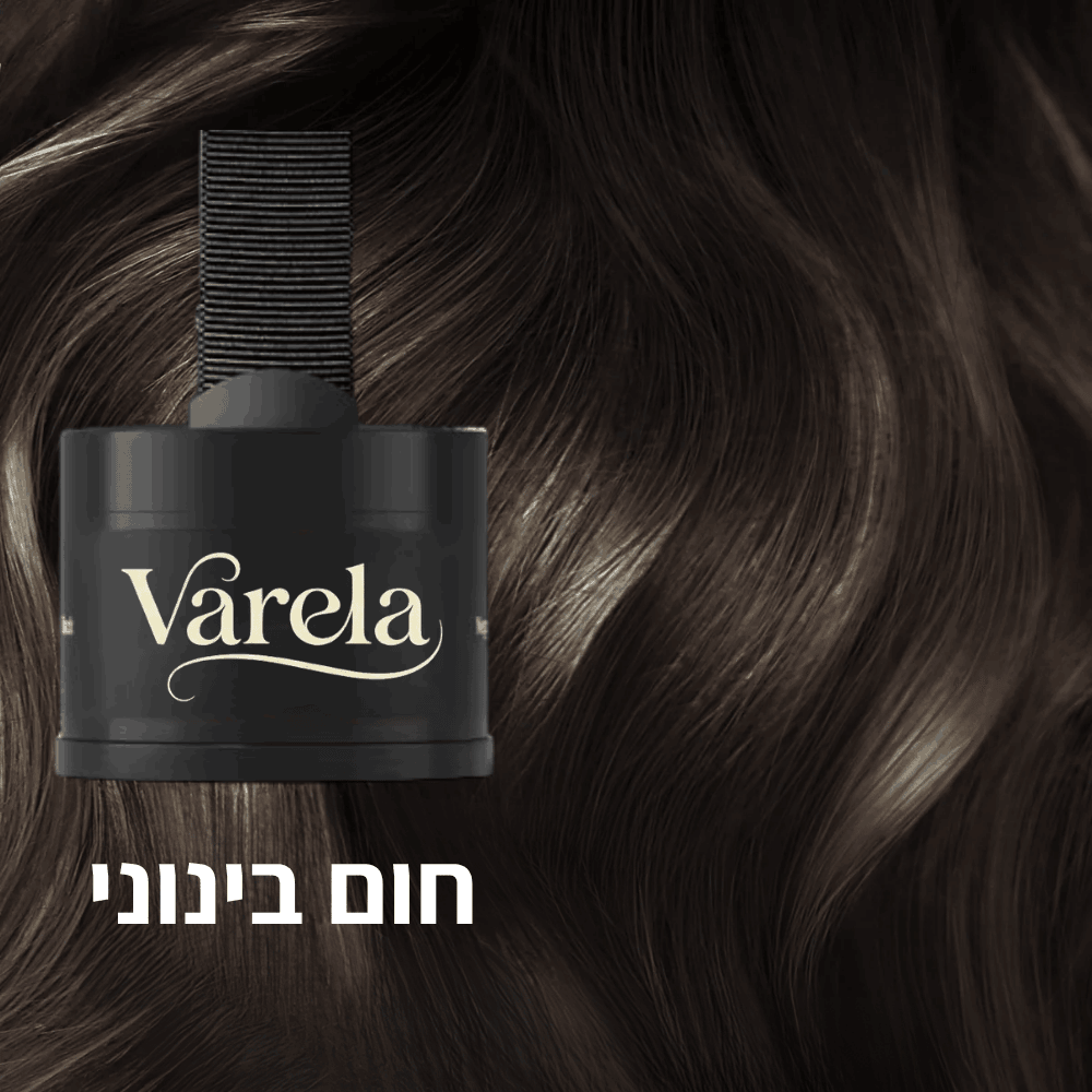 Varela — שורשים מכוסים וקוקו מלא ב-30 שניות