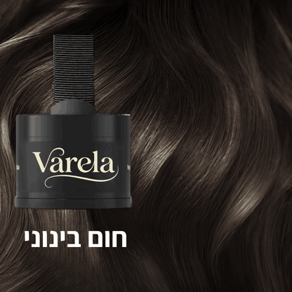 Varela — שורשים מכוסים וקוקו מלא ב-30 שניות
