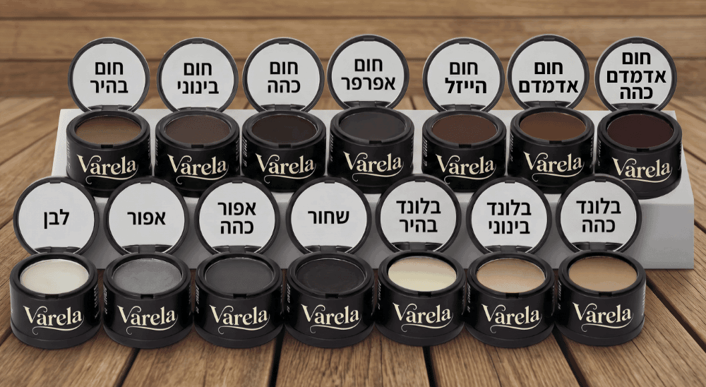 Varela — שורשים מכוסים וקוקו מלא ב-30 שניות