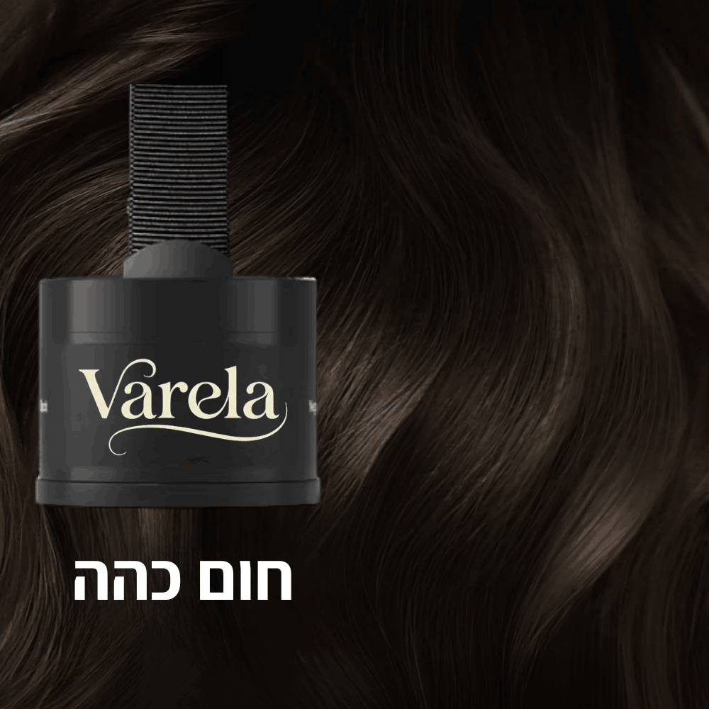 Varela — שורשים מכוסים וקוקו מלא ב-30 שניות