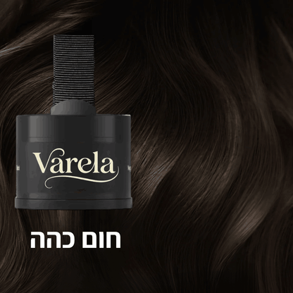 Varela — שורשים מכוסים וקוקו מלא ב-30 שניות