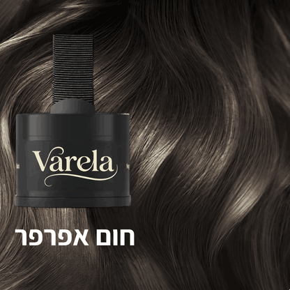 Varela — שורשים מכוסים וקוקו מלא ב-30 שניות