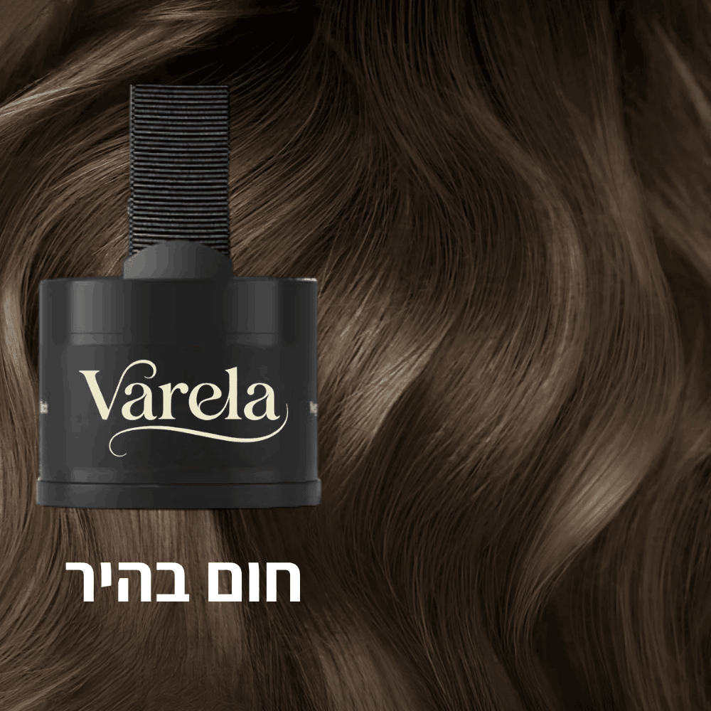 Varela — שורשים מכוסים וקוקו מלא ב-30 שניות