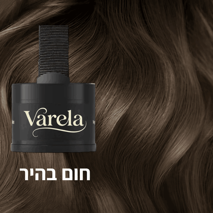 Varela — שורשים מכוסים וקוקו מלא ב-30 שניות