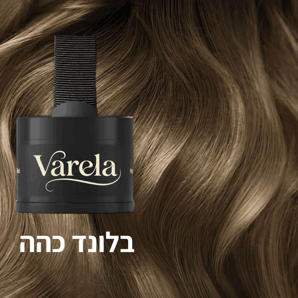 Varela — שורשים מכוסים וקוקו מלא ב-30 שניות