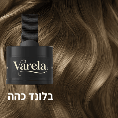 Varela — שורשים מכוסים וקוקו מלא ב-30 שניות