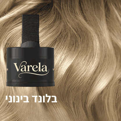 Varela — שורשים מכוסים וקוקו מלא ב-30 שניות