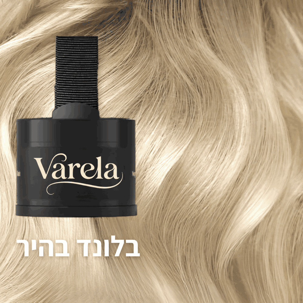 Varela — שורשים מכוסים וקוקו מלא ב-30 שניות