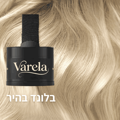 Varela — שורשים מכוסים וקוקו מלא ב-30 שניות